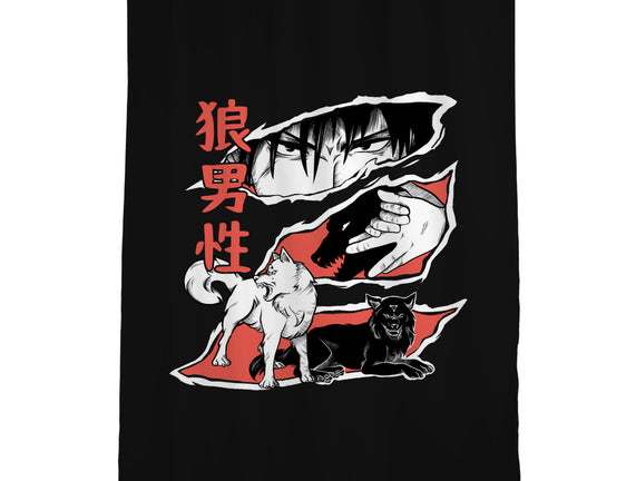 Summon Wolf