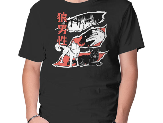 Summon Wolf