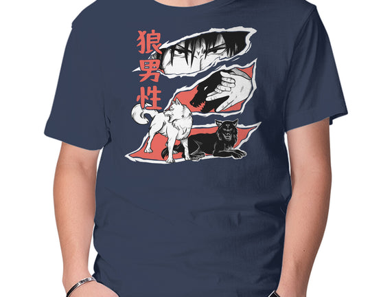 Summon Wolf