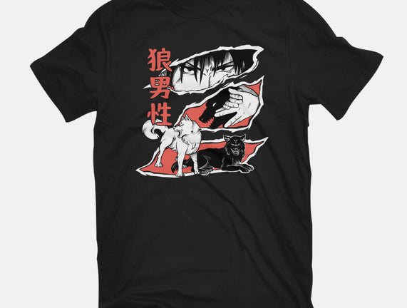 Summon Wolf