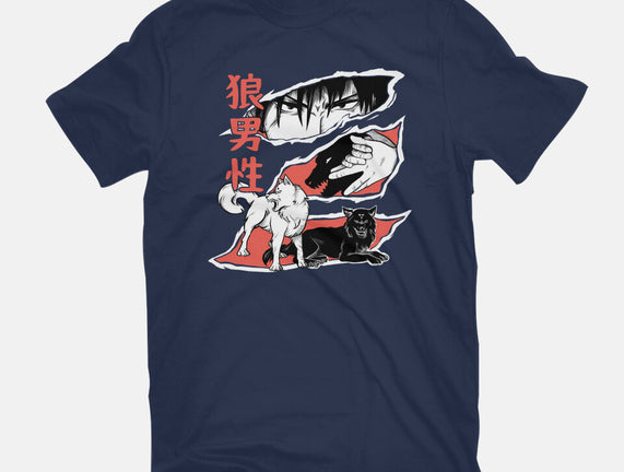 Summon Wolf