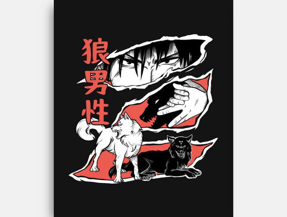 Summon Wolf