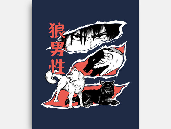 Summon Wolf