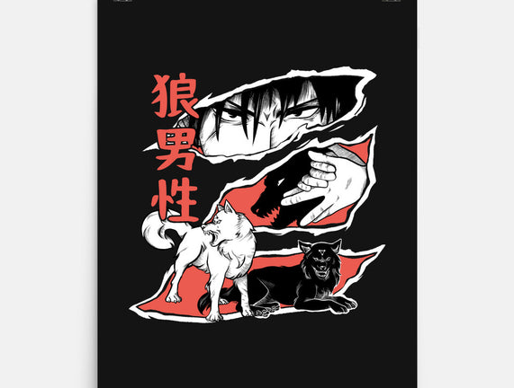 Summon Wolf