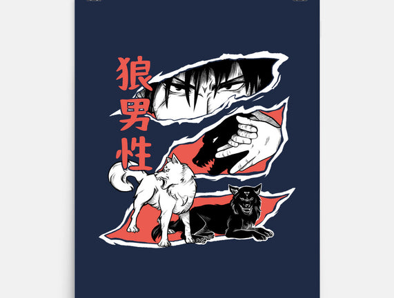 Summon Wolf