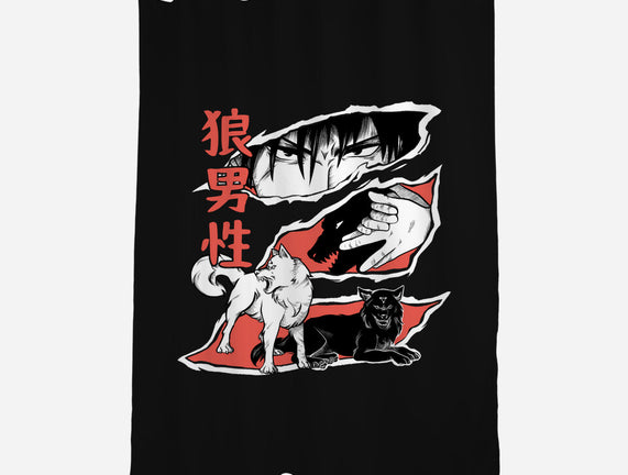 Summon Wolf
