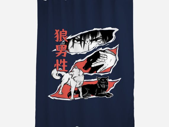 Summon Wolf