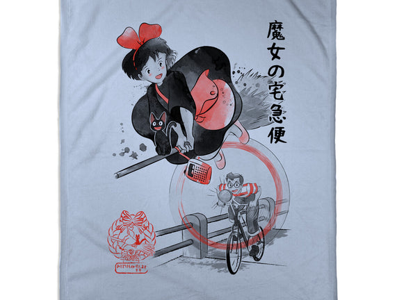 Delivery Service Sumi-e