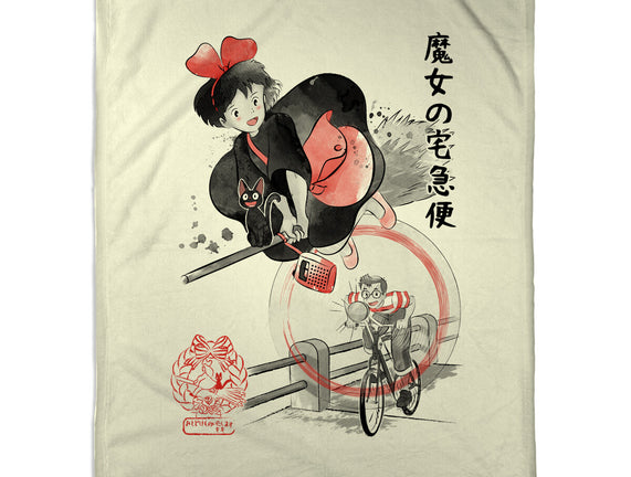Delivery Service Sumi-e