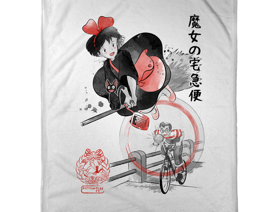 Delivery Service Sumi-e