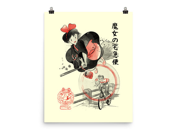 Delivery Service Sumi-e