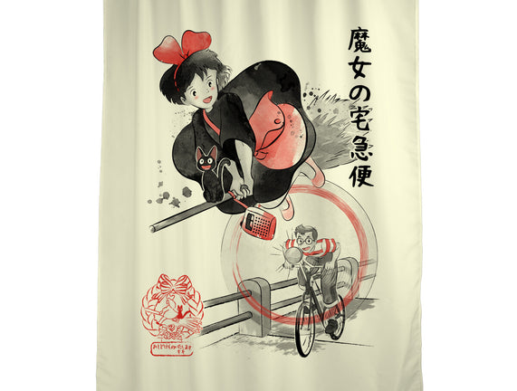 Delivery Service Sumi-e