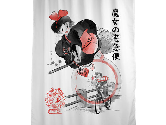 Delivery Service Sumi-e