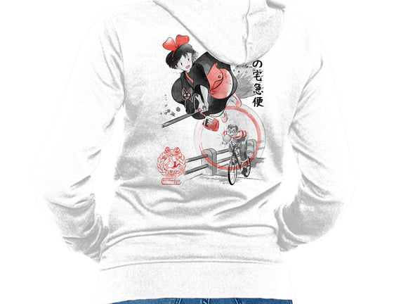 Delivery Service Sumi-e