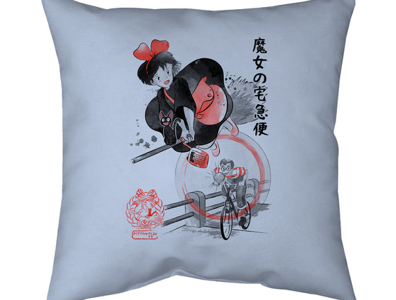 Delivery Service Sumi-e