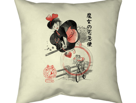 Delivery Service Sumi-e