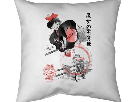 Delivery Service Sumi-e