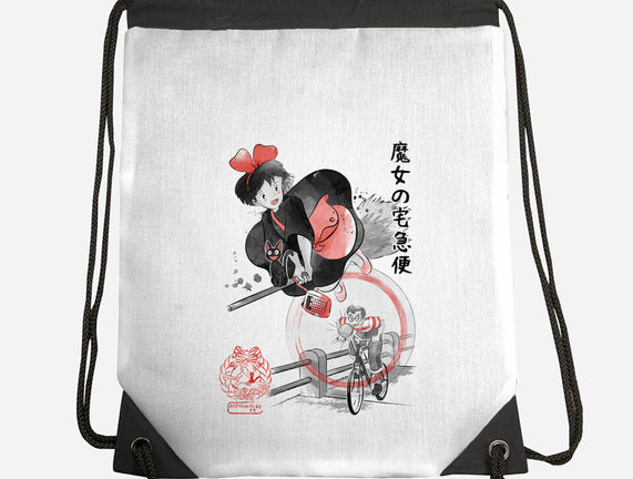 Delivery Service Sumi-e