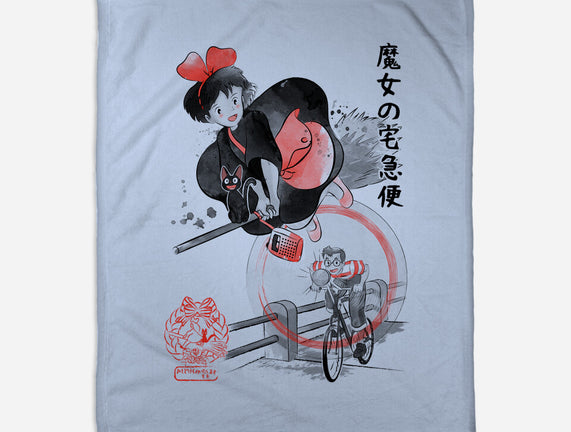Delivery Service Sumi-e