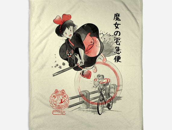 Delivery Service Sumi-e