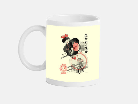 Delivery Service Sumi-e