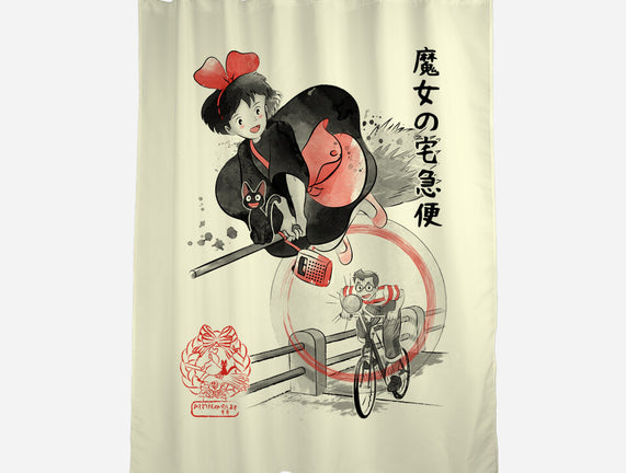 Delivery Service Sumi-e