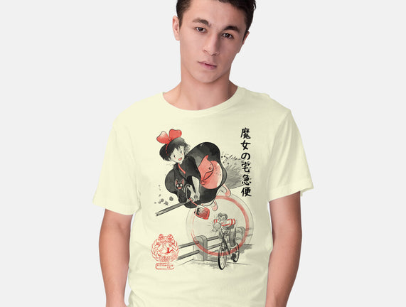 Delivery Service Sumi-e