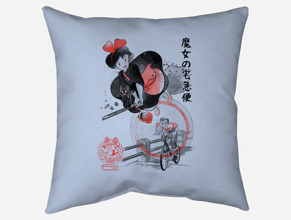 Delivery Service Sumi-e