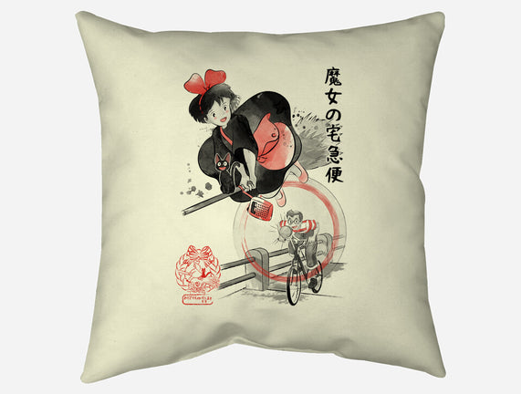 Delivery Service Sumi-e