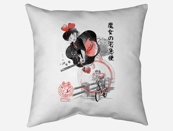 Delivery Service Sumi-e