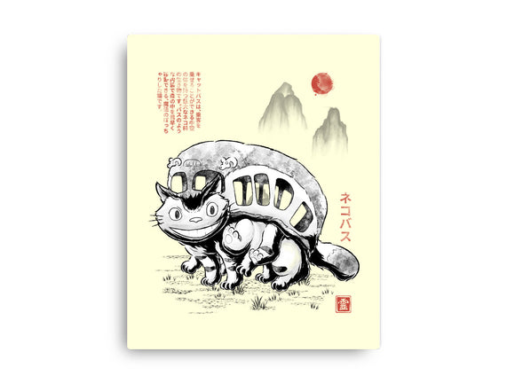 Cat Bus Sumi-e