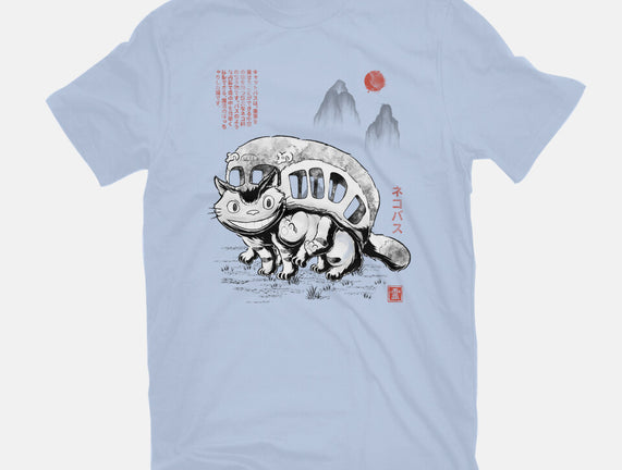 Cat Bus Sumi-e