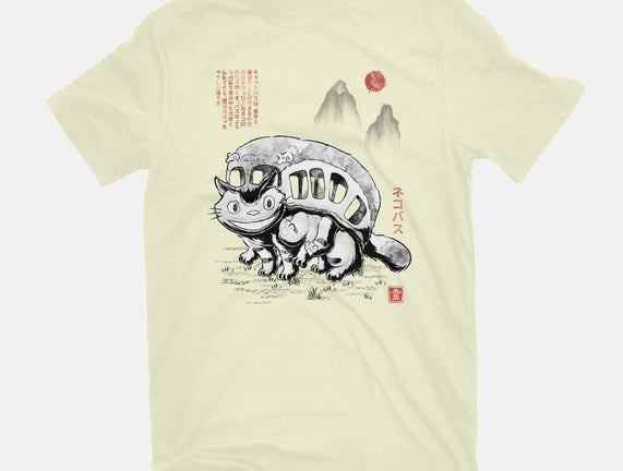 Cat Bus Sumi-e