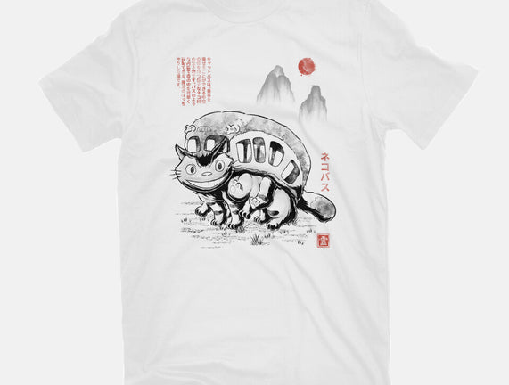 Cat Bus Sumi-e