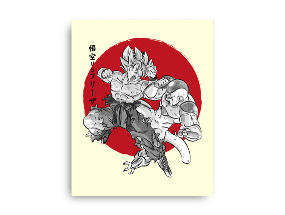 Super Saiyan Vs Fourth Form