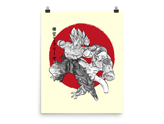 Super Saiyan Vs Fourth Form