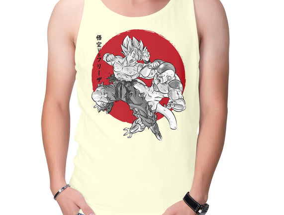 Super Saiyan Vs Fourth Form