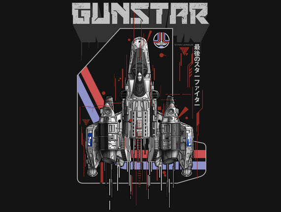Gunstar