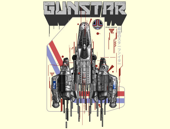 Gunstar