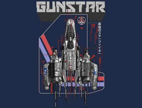 Gunstar
