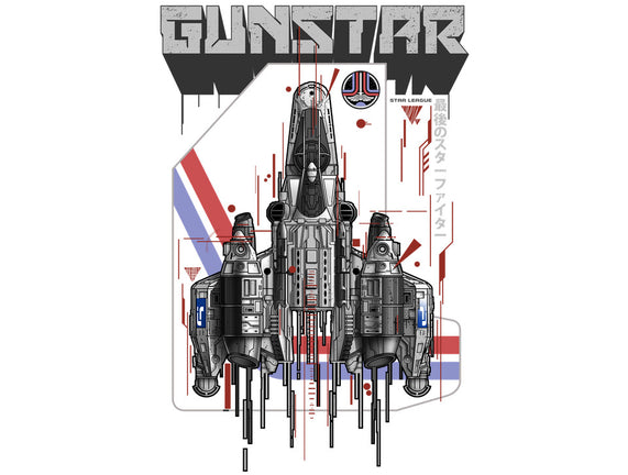 Gunstar