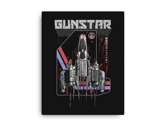Gunstar