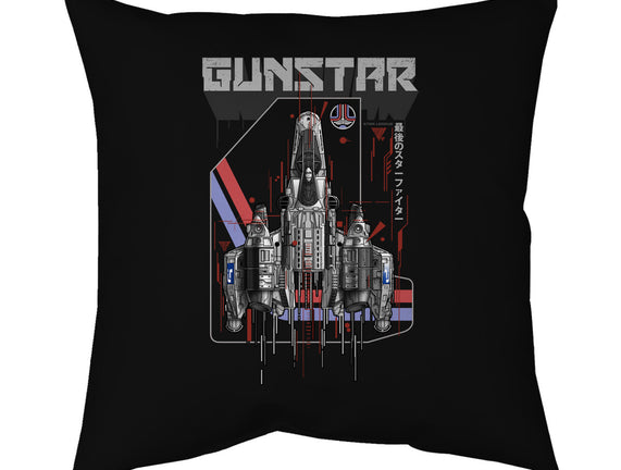 Gunstar