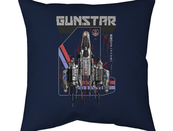 Gunstar