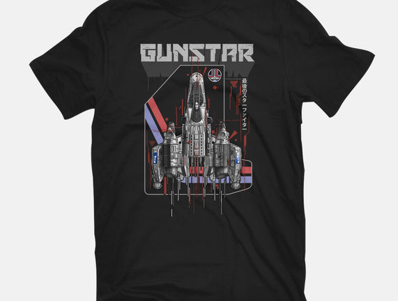 Gunstar