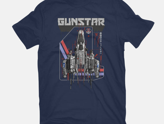 Gunstar