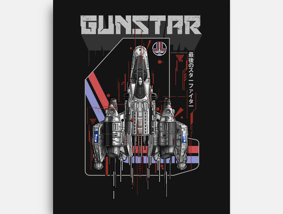 Gunstar