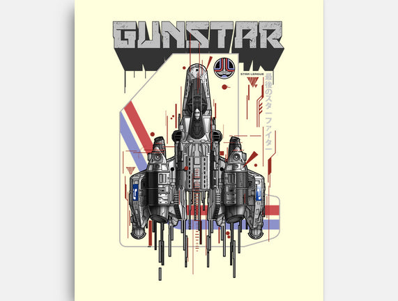 Gunstar