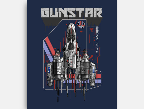 Gunstar