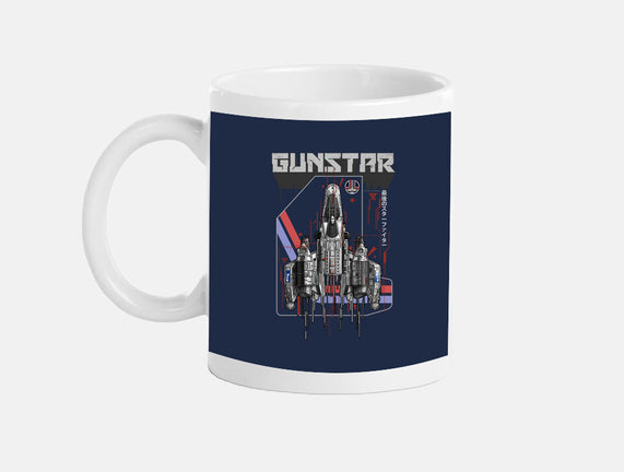 Gunstar